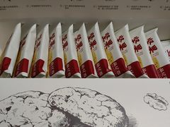 -品忆香炒货工坊(西稍门店)