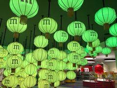 -m豆巧克力世界(上海世茂广场店)