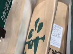 -泸溪河桃酥(海陵万象城店)