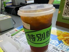 -Yes Lemon就是柠·手打柠檬茶(苏州中心一店)