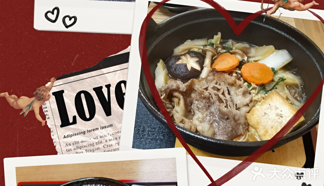 100元带你吃到沈阳最棒的日料定食