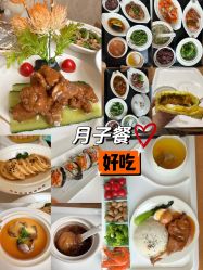 -菁幼月子会所(儿童医院店)