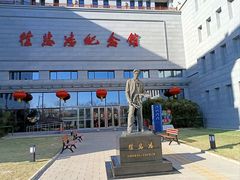-徐悲鸿纪念馆