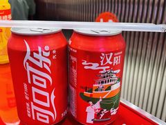 -大喜麻辣拌(凯德1818店)