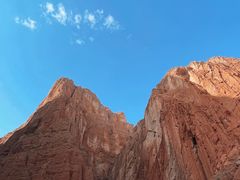 -天山神秘大峡谷