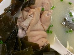 -中和裴氏蹄花(府河路店)
