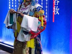 -西安锦江国际酒店