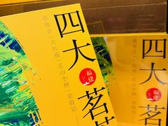 -茶仓茶叶茶馆(曾厝垵店)