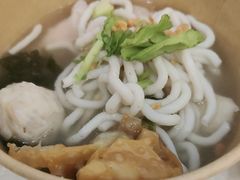 -非遗·十八曲鱼饺(西马总店)