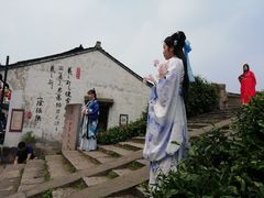 -绍兴书圣故里景区