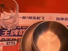 -神府路壹号·海鲜烧烤·砂锅粥·锅物(三坊七巷店)