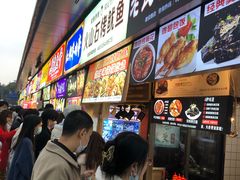 -徐亮烤蹄(建设路店)