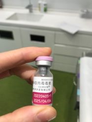 -Yestar艺星医疗美容医院