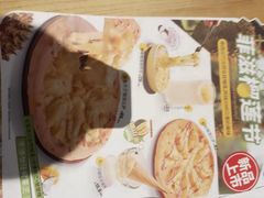 -菲滋意式餐厅(青悦城店)