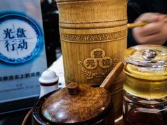 -奎元馆.百年奎元.非遗传承(西湖边的解放路店)