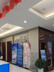 -太原丽都医疗美容医院