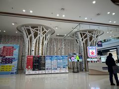 -哈尔滨热雪奇迹