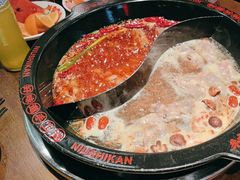 -牛市坎火锅(建设路店)