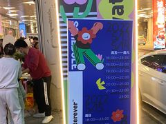 -长沙北辰三角洲大悦城