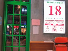 -亚皆老街南宁老友粉·米粉(印象城店)