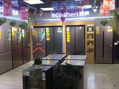 -苏宁易购(Suning Plus安阳中华路店)