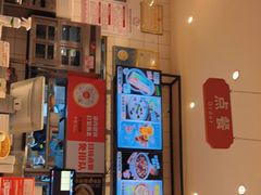 -红荔村肠粉(岗厦店)