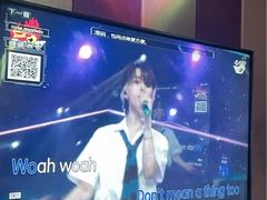-唱吧麦颂KTV(萧山加州阳光广场店)