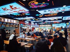 大堂-八一路好吃街(雨田商务大厦店)