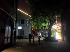 -绿地·中山里