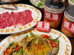 -潮澎派·潮州菜(南国明珠店)