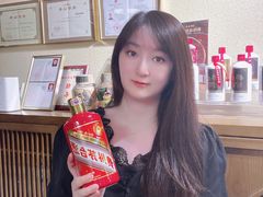 -醉真实酒批发行·茅台·五粮液·红酒寄卖回收
