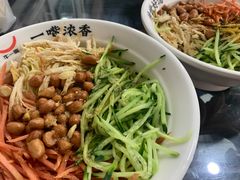 -牛一嘴·兰州牛肉面·大盘鸡(财富中心店)