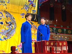 -北京湖广会馆