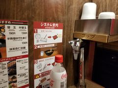 -一兰拉面(梅田阪急东通店)
