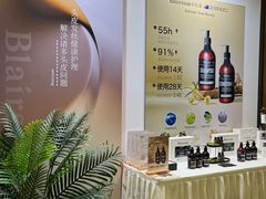 -上海跨国采购会展中心