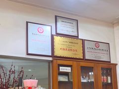 -品香排骨饭(羊官路店)