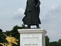 -北陵公园