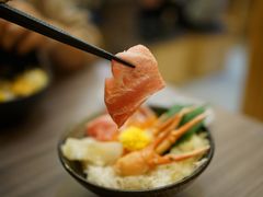 -豊 胜手丼