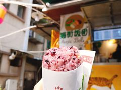 -猫街饭团(顶澳仔猫街店)