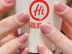 -海底捞火锅(八佰伴店)