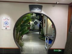 -醉胶东(友谊店)