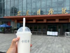 -卡旺卡(合肥步行街韵淮阁店)