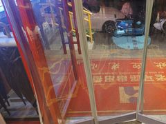 -老马路串串香火锅(北门桥店)