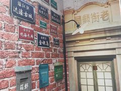 -汕头市博物馆