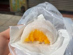 -澳门长洲糯米糍(柯打苏沙街店)