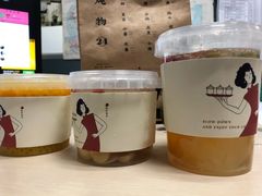 -炖物24章·顺时轻养茶(杭州大厦店)