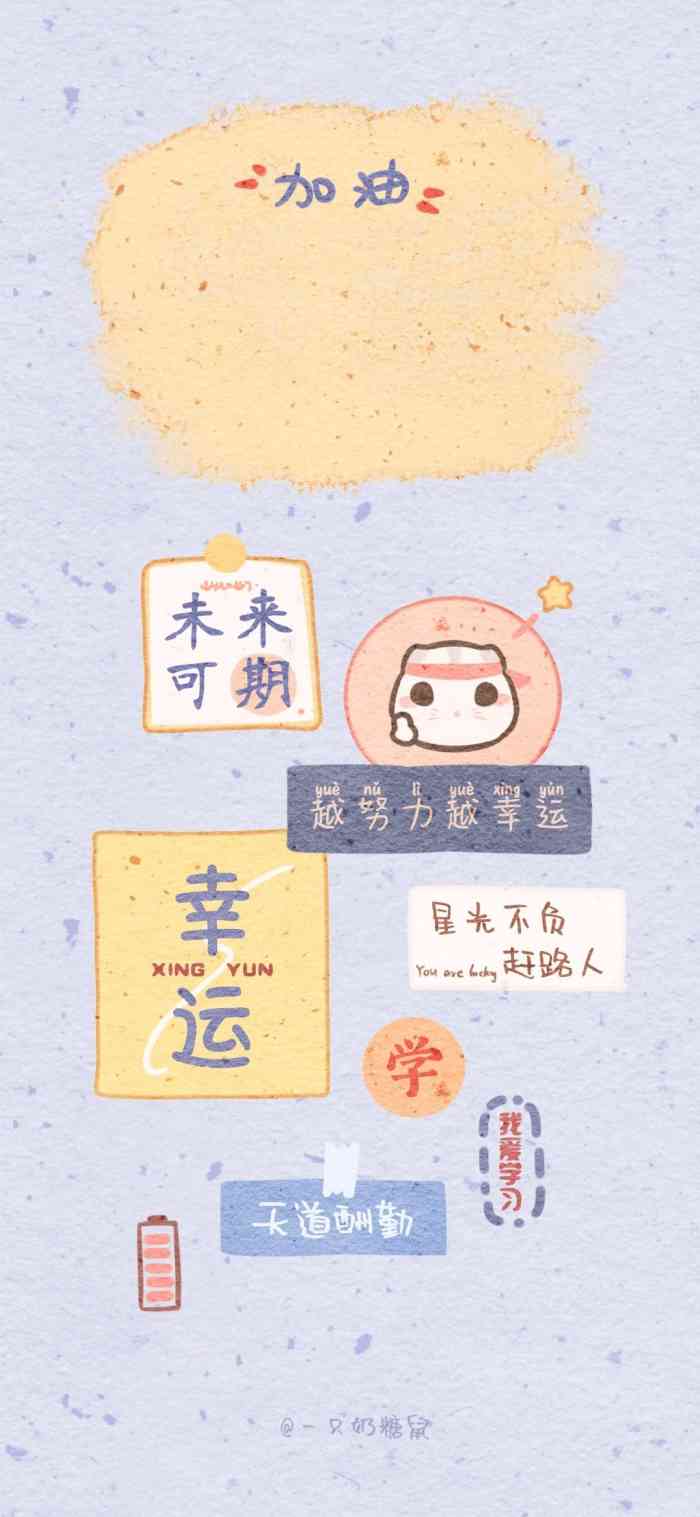 美妙食刻-"本来想把番茄牛肉兑点水煮一袋方便面再卧个.