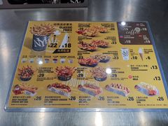 -纽约薯条(世豪广场店)