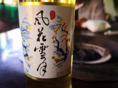 -朝伟清真铜瓢牛肉馆(三十年老·店)