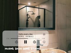 -端艾堂·SPA·艾灸(棕榈泉013店)